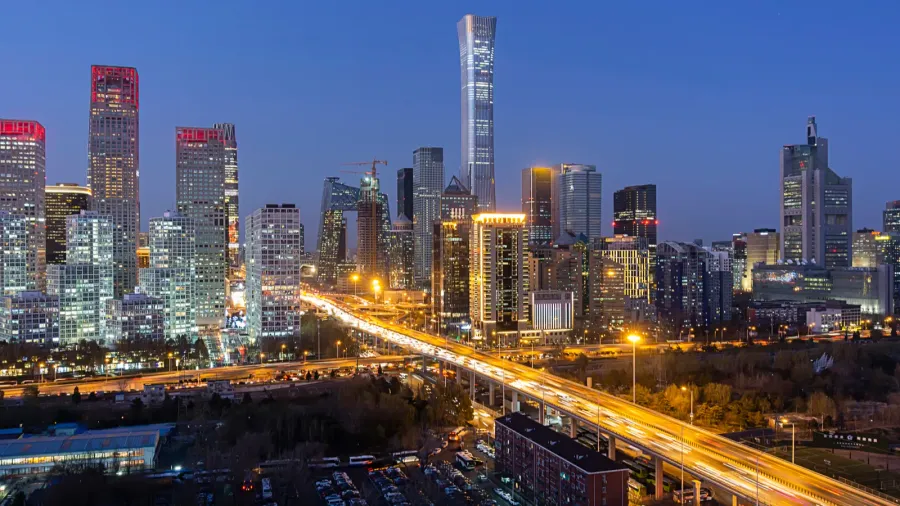 beijing skyline abstract view of buildings