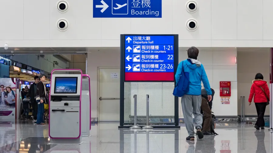 taoyuan international airport in taiwan